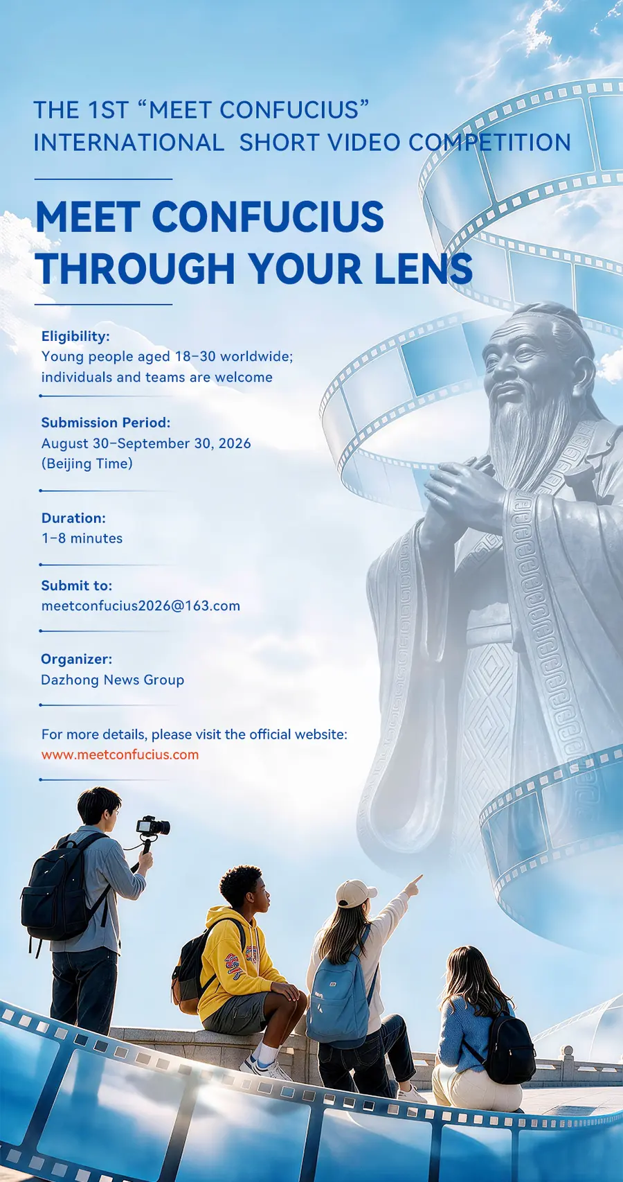 Poster: The 1st “Meet Confucius” International Short Video Contest